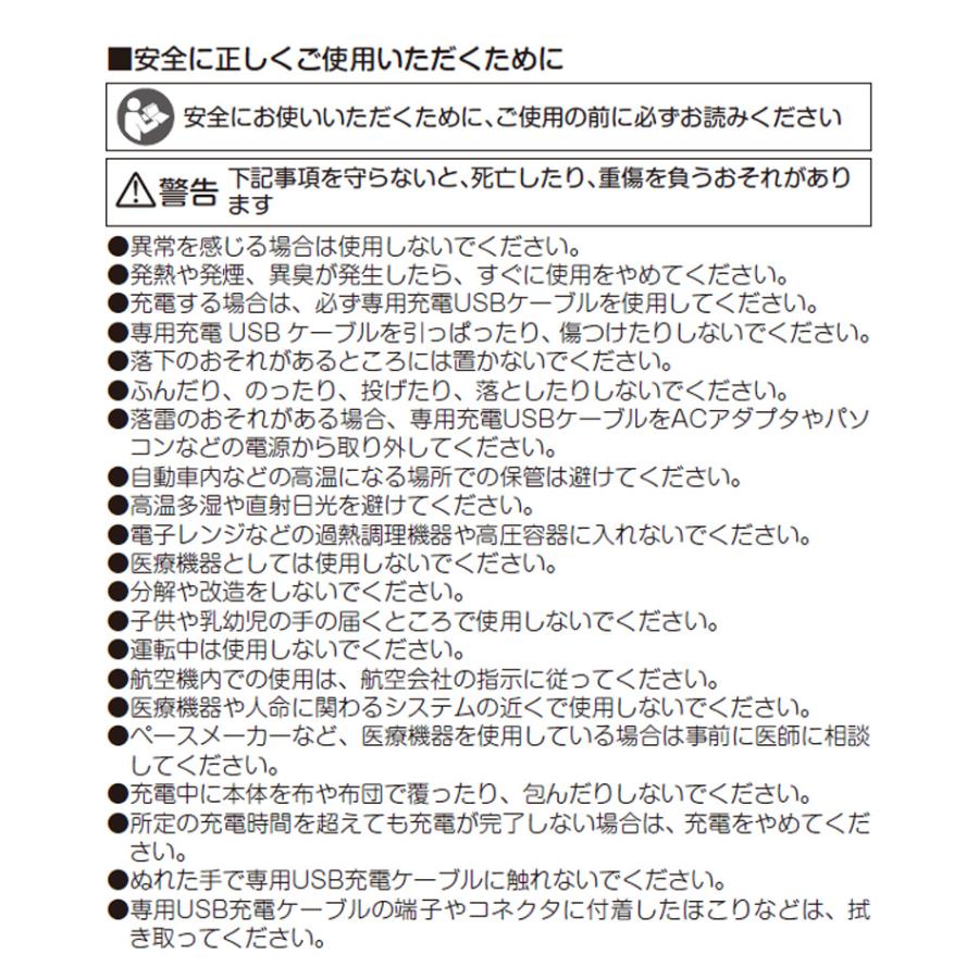 スマートウォッチ サンリオ レディース 腕時計 かわいい コラボ ハローキティ クロミ ポムポムプリン シナモロール 無料ラッピング プレゼント |  | 17