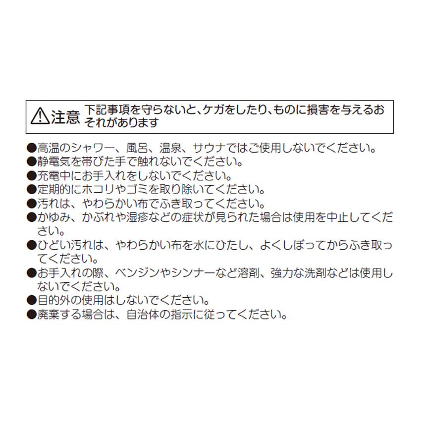 スマートウォッチ サンリオ レディース 腕時計 かわいい コラボ ハローキティ クロミ ポムポムプリン シナモロール 無料ラッピング プレゼント |  | 18