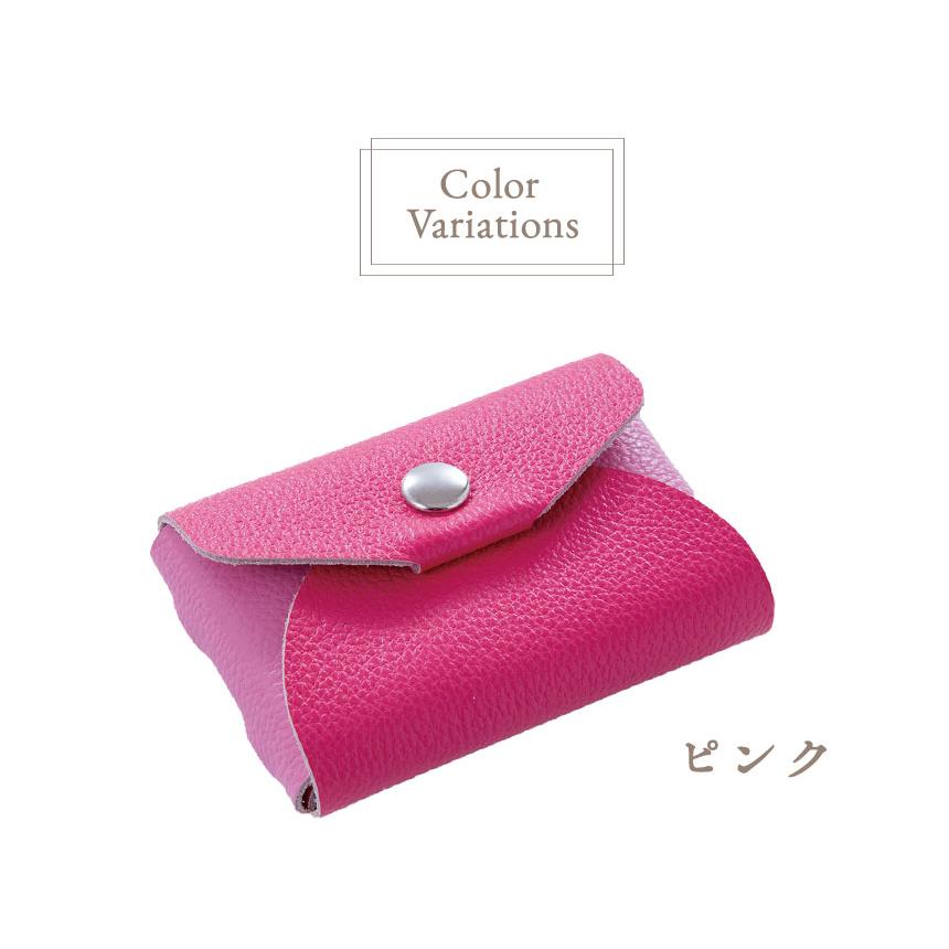 財布 レディース 小さい財布 ミニ財布 日本製 姫路レザー 40代 50代 60代 女性 婦人 革 本革 小銭入れ コインケース コンパクト プレゼント |  | 15
