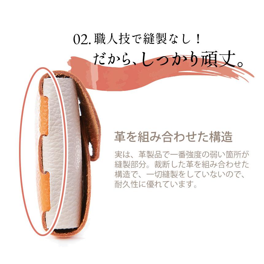 財布 レディース 小さい財布 ミニ財布 日本製 姫路レザー 40代 50代 60代 女性 婦人 革 本革 小銭入れ コインケース コンパクト プレゼント |  | 10