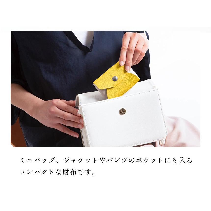 財布 レディース 小さい財布 ミニ財布 日本製 姫路レザー 40代 50代 60代 女性 婦人 革 本革 小銭入れ コインケース コンパクト プレゼント |  | 12