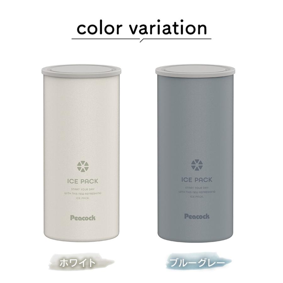 アイスパック シリコーン 氷のうタイプ ピーコック 魔法瓶 構造 氷嚢 氷のう ひょうのう シリコン製 ゴム製 ice pack 熱中症対策 携帯氷のう スポーツ | ピーコック魔法瓶工業 | 18