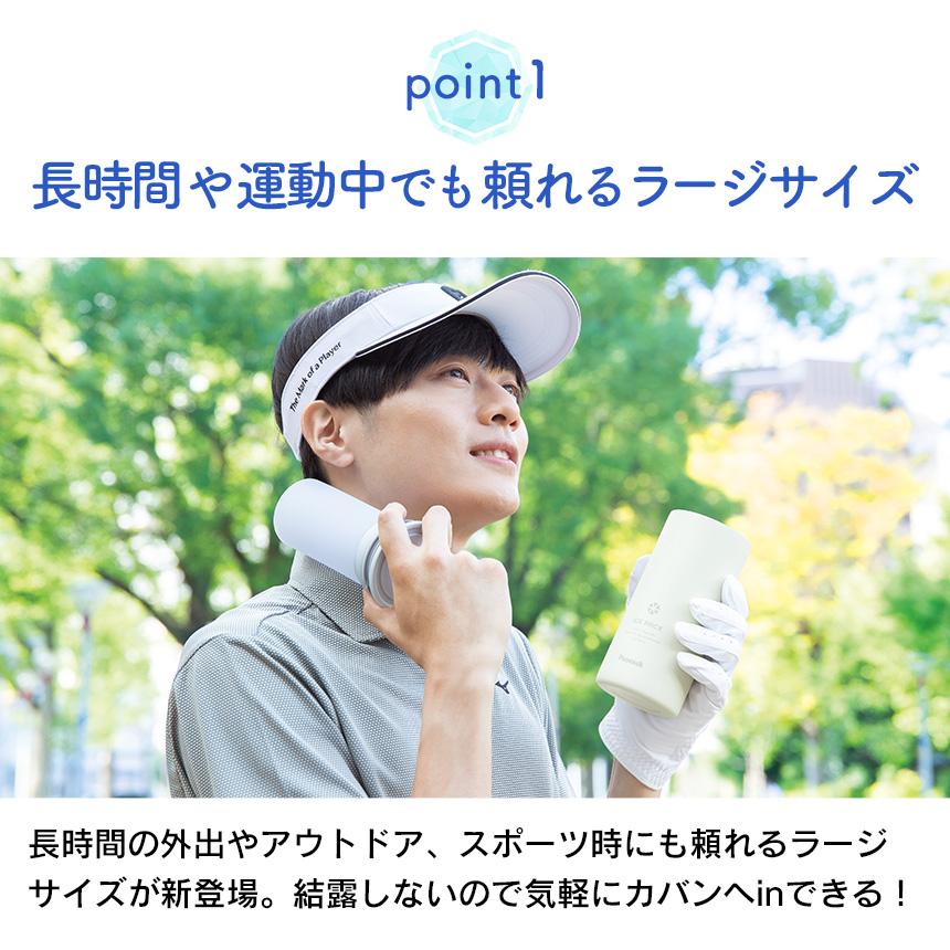 アイスパック シリコーン 氷のうタイプ ピーコック 魔法瓶 構造 氷嚢 氷のう ひょうのう シリコン製 ゴム製 ice pack 熱中症対策 携帯氷のう スポーツ | ピーコック魔法瓶工業 | 08