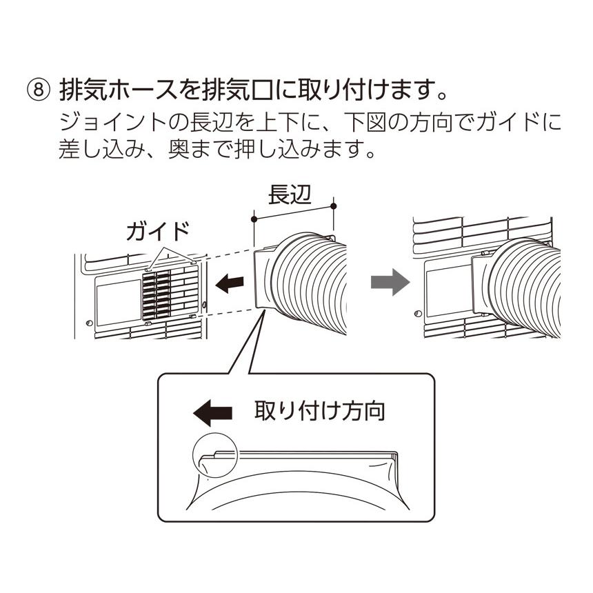 スポットクーラー 冷風扇 暖房機能付 オールシーズン 冷房 暖房 移動式
