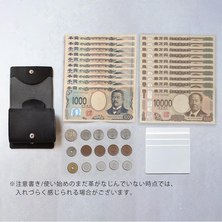 本日限定 セール 財布 メンズ 二つ折り ミニ財布 栃木レザー スマートウォレット 牛革 Gentrail Linkul 特許取得 ミニマル 無料ラッピング プレゼント | ブランド登録なし | 18