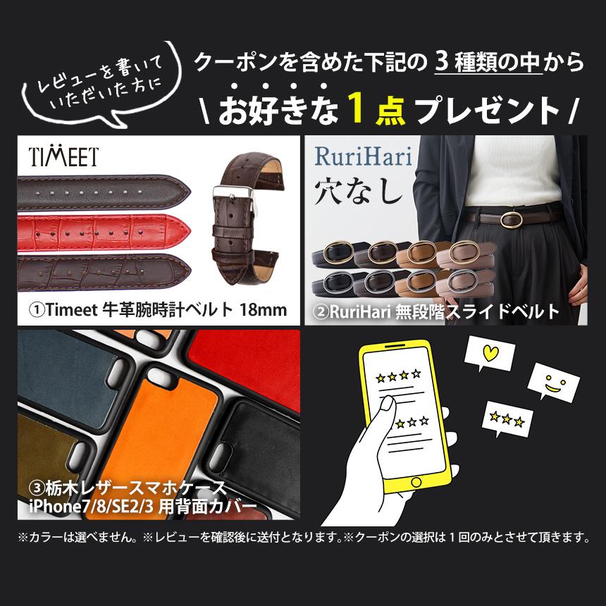 本日限定 セール 財布 メンズ 二つ折り ミニ財布 栃木レザー スマートウォレット 牛革 Gentrail Linkul 特許取得 ミニマル 無料ラッピング プレゼント | ブランド登録なし | 25