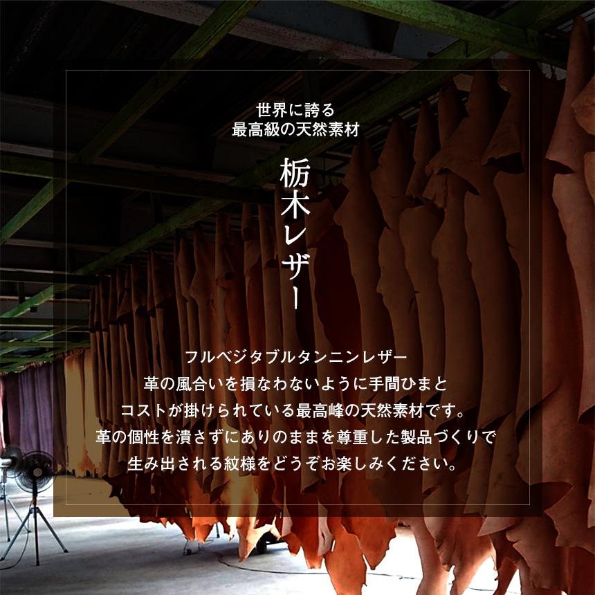 本日限定 セール 財布 メンズ 二つ折り ミニ財布 栃木レザー スマートウォレット 牛革 Gentrail Linkul 特許取得 ミニマル 無料ラッピング プレゼント | ブランド登録なし | 14