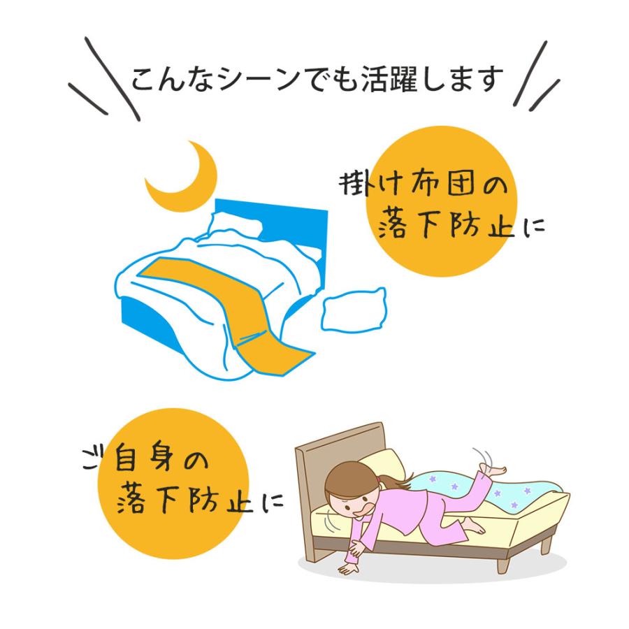 ベッドガード 転落防止 介護 介護用 手すり ベッド 柵 立ち上がり アシスト 手すり 後付け 起き上がり ベッドアーム 補助 高齢者 日本製 布団 ベッドフェンス | ブランド登録なし | 06