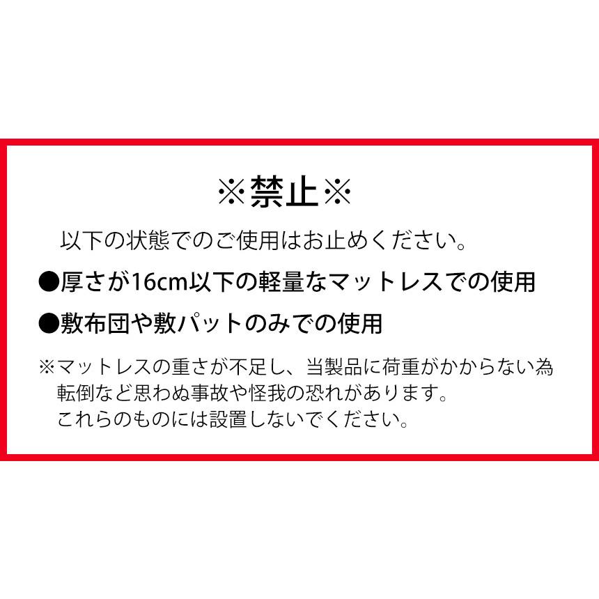 ベッドガード 転落防止 介護 介護用 手すり ベッド 柵 立ち上がり アシスト 手すり 後付け 起き上がり ベッドアーム 補助 高齢者 日本製 布団 ベッドフェンス | ブランド登録なし | 08
