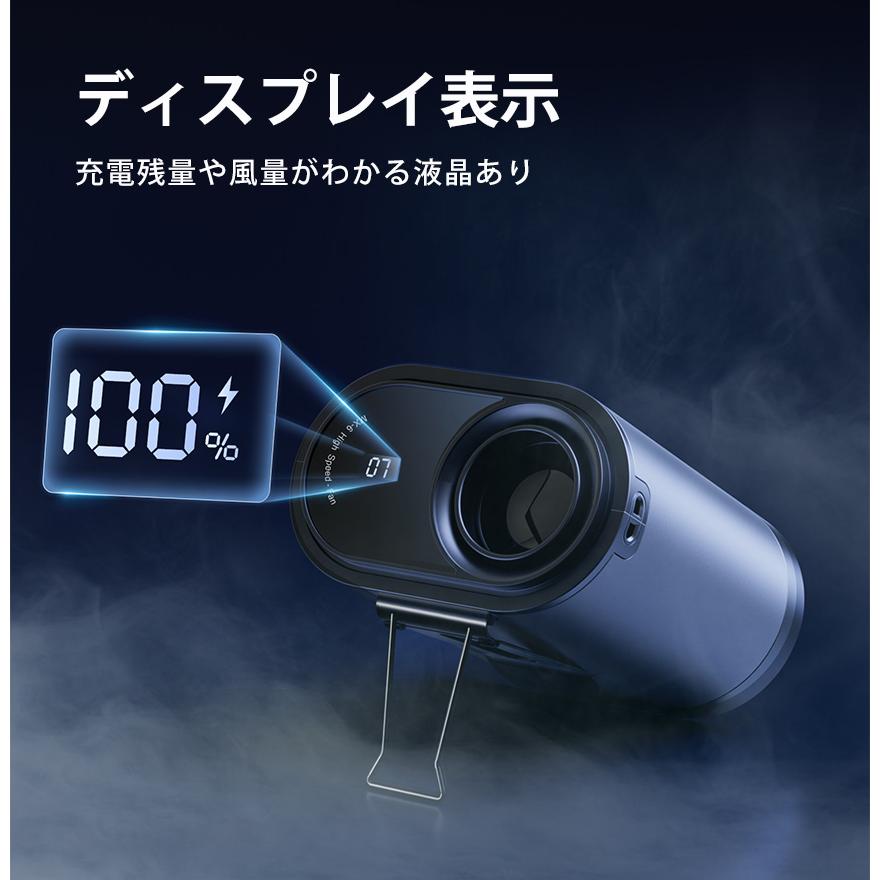 在庫限り ベルトファン 腰掛け扇風機 MX-6 瞬間冷却 3WAY 着る 空調 金属ボディ 首掛け ハンズフリー ストラップ 大風量 静音 卓上 【STK】 | ブランド登録なし | 11