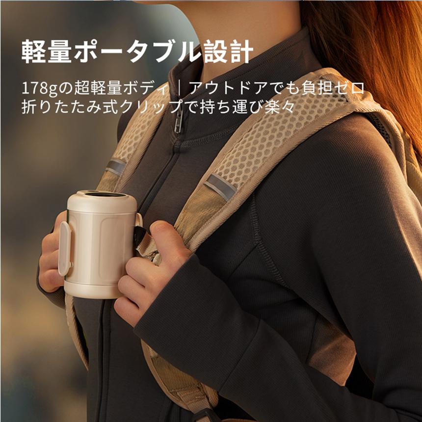 在庫限り 3WAY ベルトファン MP1185 100段階風量調節 大容量 長持ちバッテリー 軽量 小型 パワフル 静音 強力 首掛け ハンディ 自転車 【STK】 | ブランド登録なし | 05