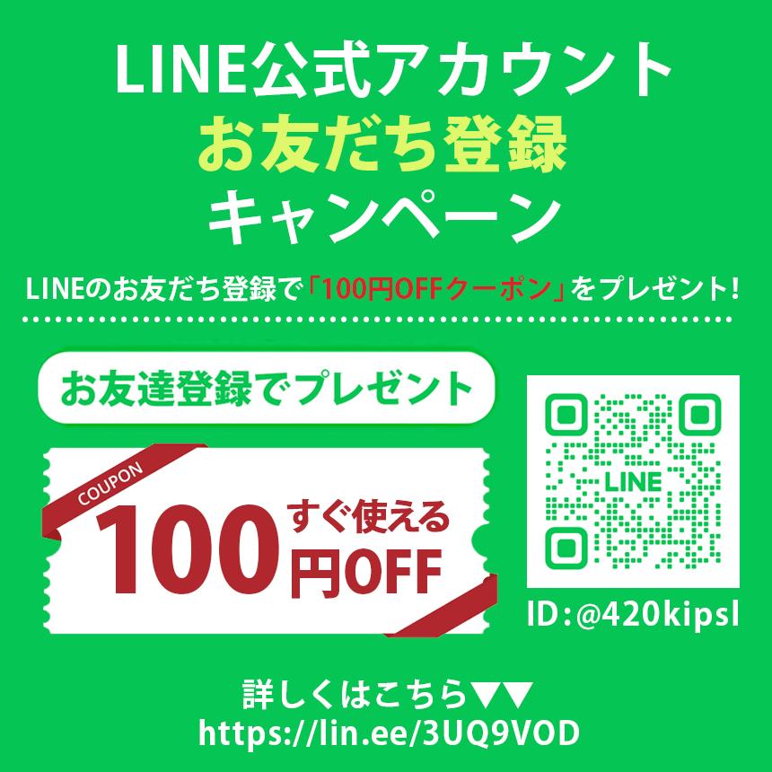 ボディファン ボディドライヤー AiMY お風呂上がり 乗る扇風機 暑さ対策 熱中症対策 脱衣所 小型 エイミー 乗る 扇風機 乗れる 踏む 濡れたまま クールダウン | AiMY | 13