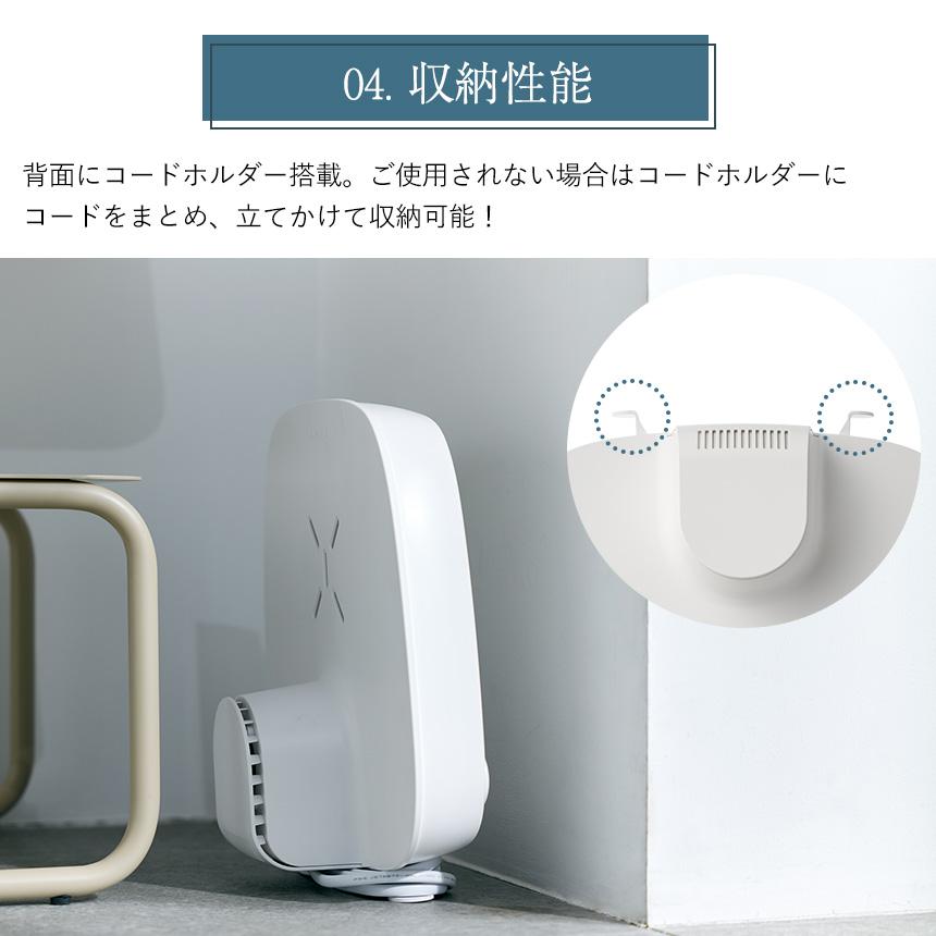 ボディファン ボディドライヤー AiMY お風呂上がり 乗る扇風機 暑さ対策 熱中症対策 脱衣所 小型 エイミー 乗る 扇風機 乗れる 踏む 濡れたまま クールダウン | AiMY | 06