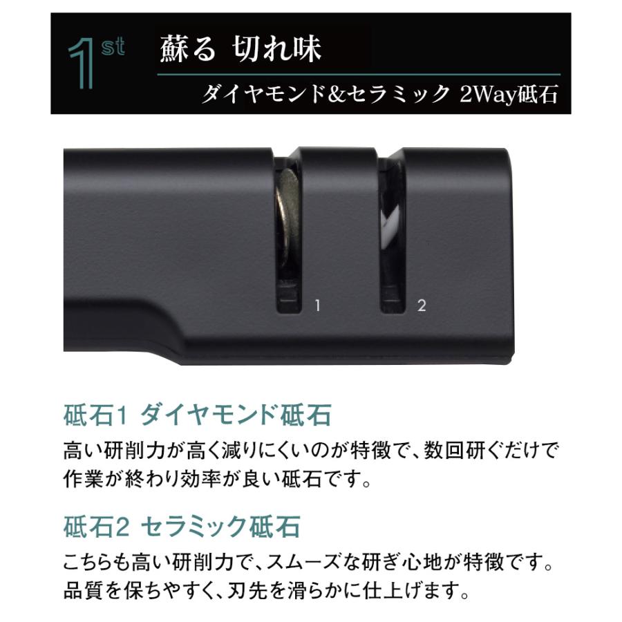 砥石 包丁 研ぎ シャープナー ダイヤモンド セラミック 家庭用 キッチンナイフ ビタクラフト ソリッドナイフ シャープナー | Vita Craft | 03