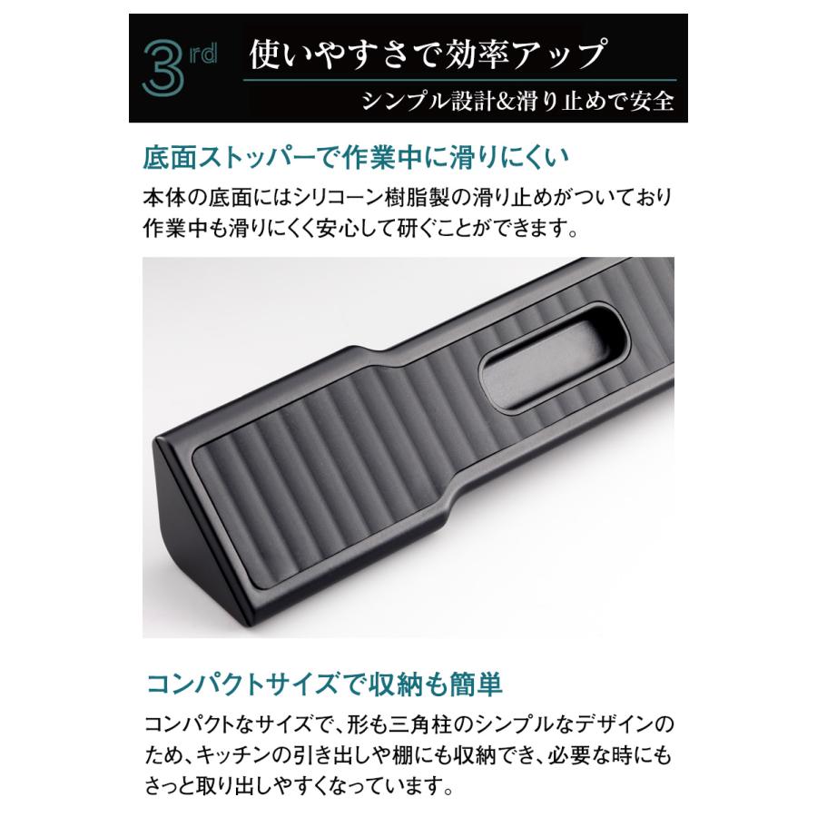 砥石 包丁 研ぎ シャープナー ダイヤモンド セラミック 家庭用 キッチンナイフ ビタクラフト ソリッドナイフ シャープナー | Vita Craft | 05