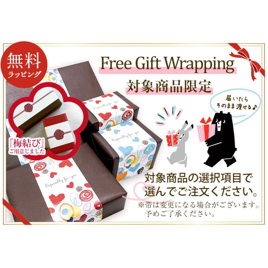 薄くて 小さい ギャルソン 長財布 レディース RuriHari るりはり 薄い スリム コンパクト バイカラー 風琴マチ お札 折れない 無料ラッピング 名入れ | RuriHari | 29