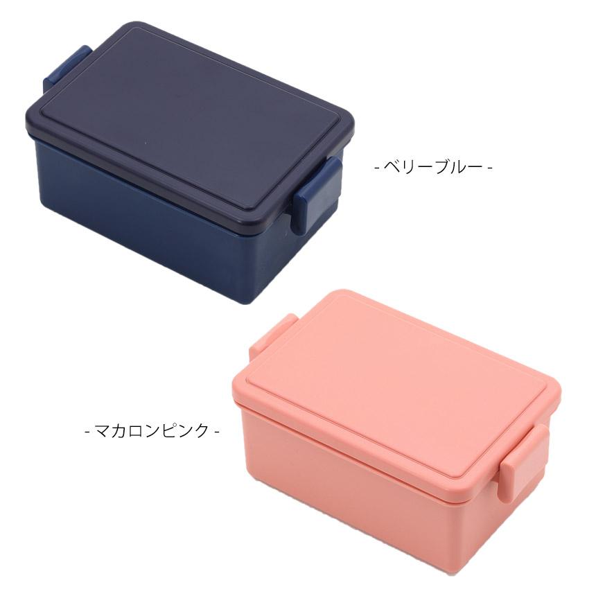 GEL-COOL square M400ml 弁当箱 ジェルクール スクエア M 400ml 保冷剤一体型ランチボックス | GEL-COOL | 11