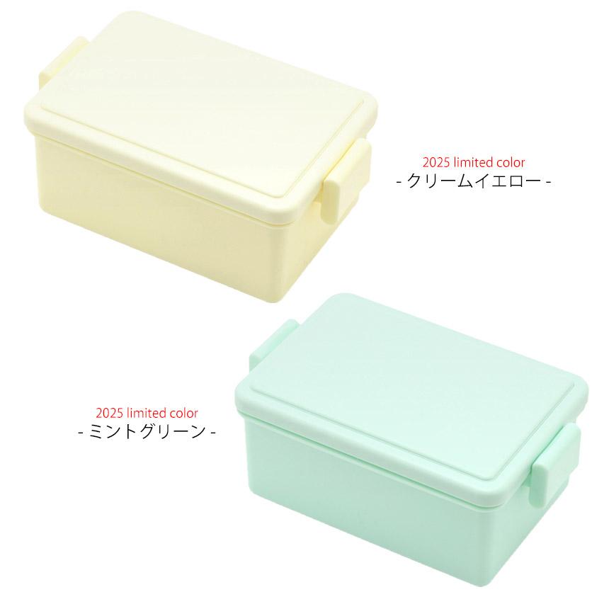 GEL-COOL square M400ml 弁当箱 ジェルクール スクエア M 400ml 保冷剤一体型ランチボックス | GEL-COOL | 13