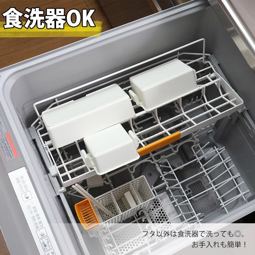 GEL-COOL square M400ml 弁当箱 ジェルクール スクエア M 400ml 保冷剤一体型ランチボックス | GEL-COOL | 07
