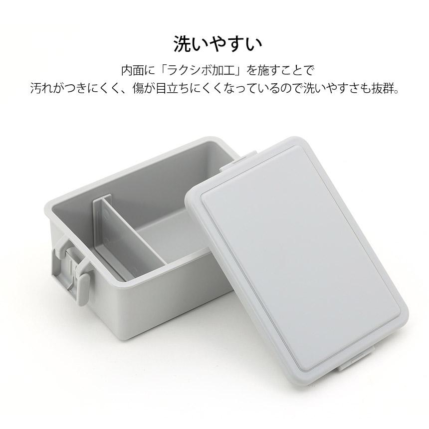 GEL-COOL square M400ml 弁当箱 ジェルクール スクエア M 400ml 保冷剤一体型ランチボックス | GEL-COOL | 08