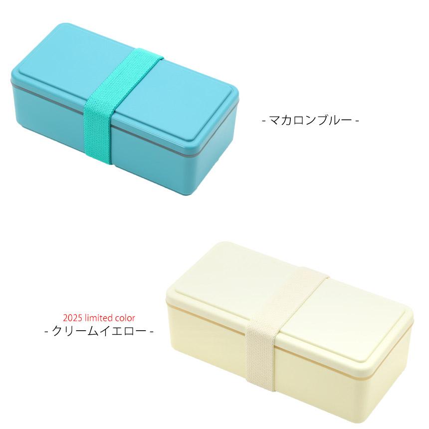 GEL-COOL square L500ml 弁当箱 ジェルクール スクエア L 500ml