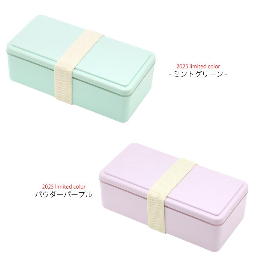 GEL-COOL square L500ml 弁当箱 ジェルクール スクエア L 500ml | GEL-COOL | 13