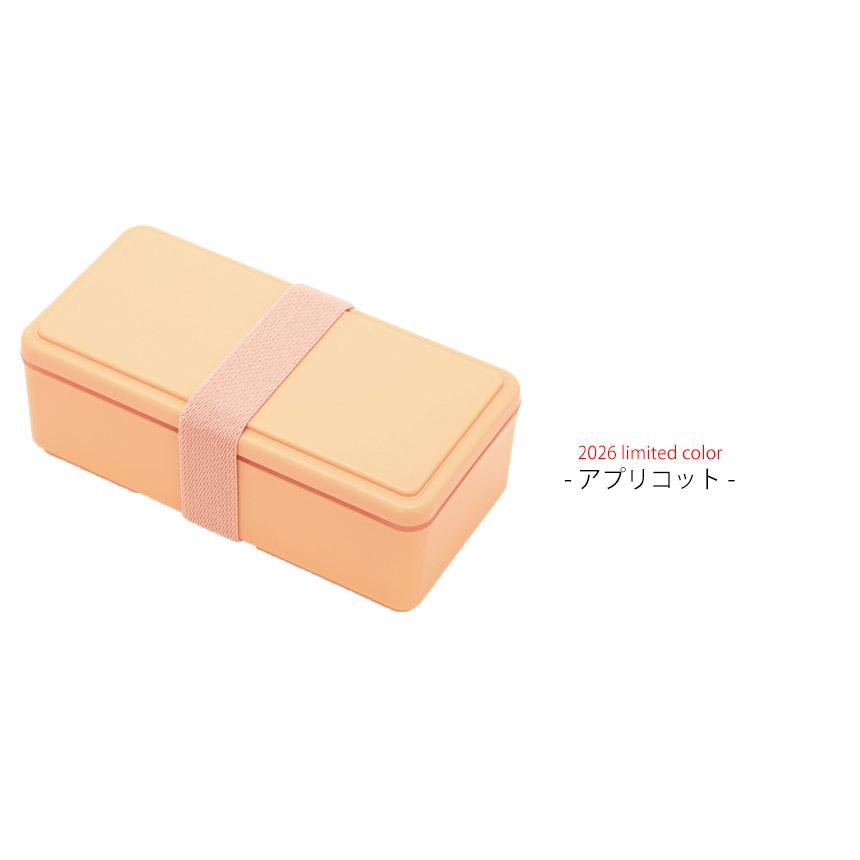 GEL-COOL square L500ml 弁当箱 ジェルクール スクエア L 500ml | GEL-COOL | 14