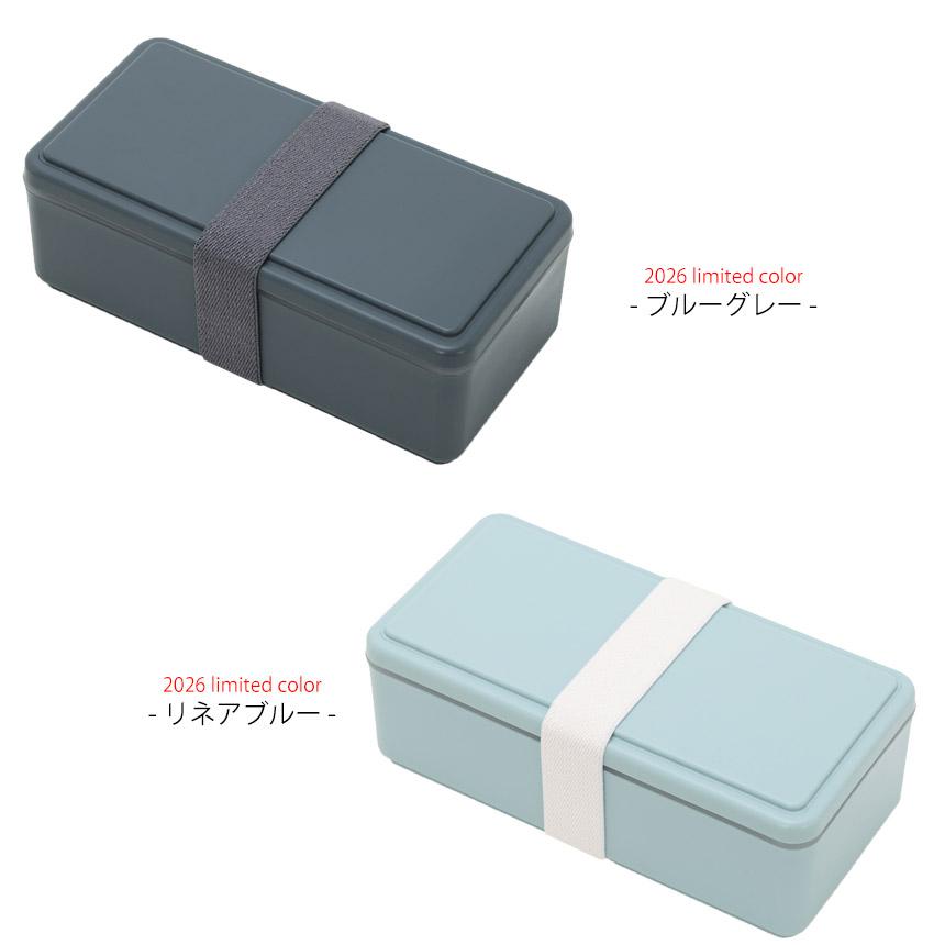 GEL-COOL square L500ml 弁当箱 ジェルクール スクエア L 500ml | GEL-COOL | 15