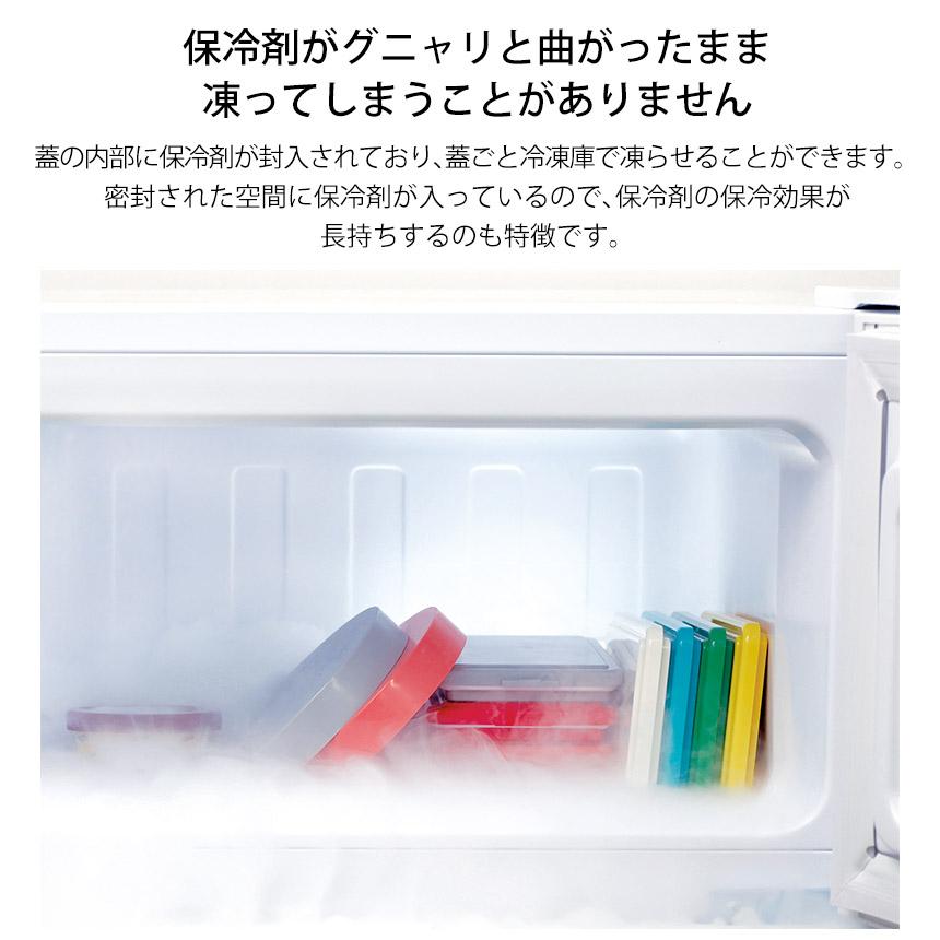 GEL-COOL square L500ml 弁当箱 ジェルクール スクエア L 500ml