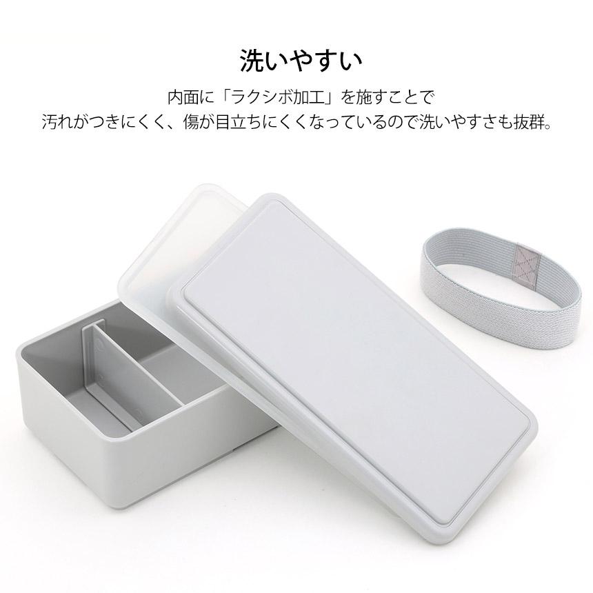 GEL-COOL square L500ml 弁当箱 ジェルクール スクエア L 500ml | GEL-COOL | 08