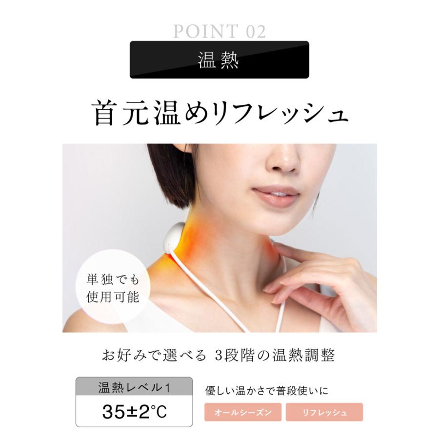 NIPLUX EMS 首 肩 コリ マッサージ 筋肉 あったか ケア 温熱 ネック