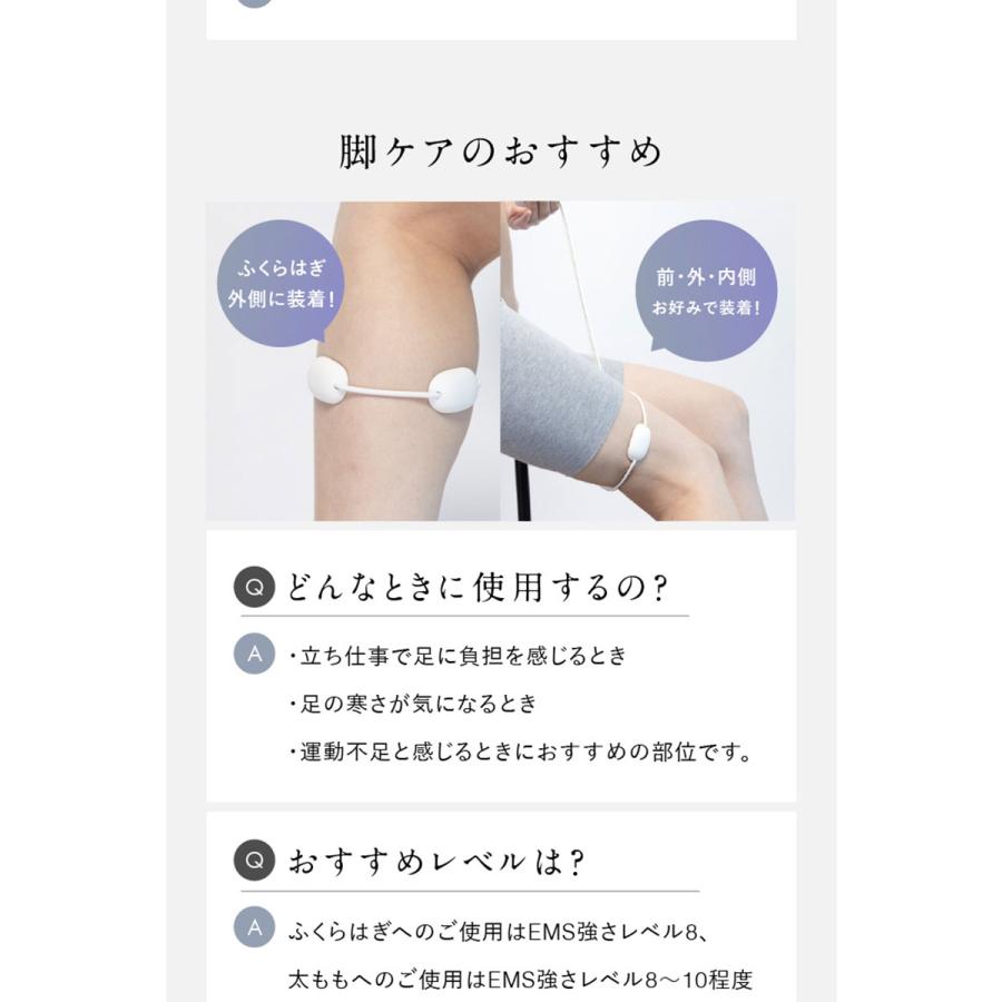 NIPLUX EMS 首 肩 コリ マッサージ 筋肉 あったか ケア 温熱 ネック