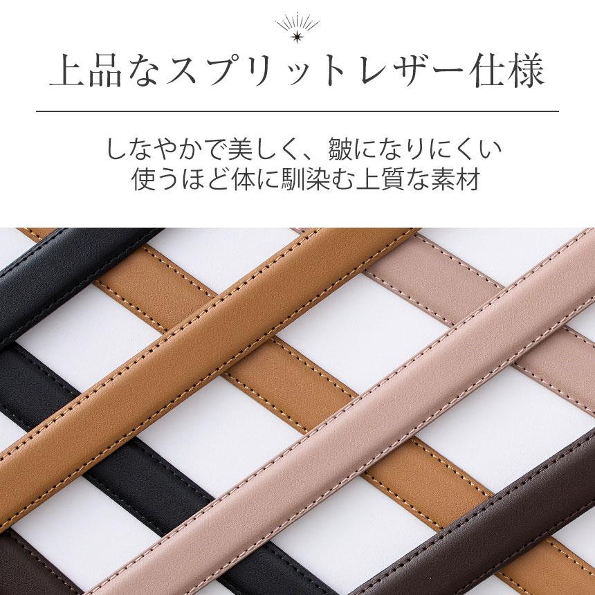 在庫限り ベルト レディース 穴なし 無段階 調整 細い ギフト レザー 革 ジーンズ パンツ スカート RuriHari ルリハリ 無料ラッピング プレゼント | RuriHari | 19