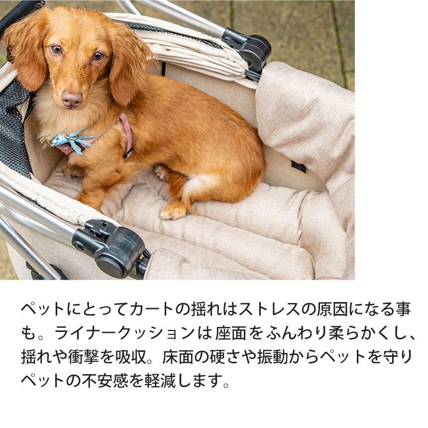 ゆきち様／カートクッションMセット、あごのせクッション 【公式通販】