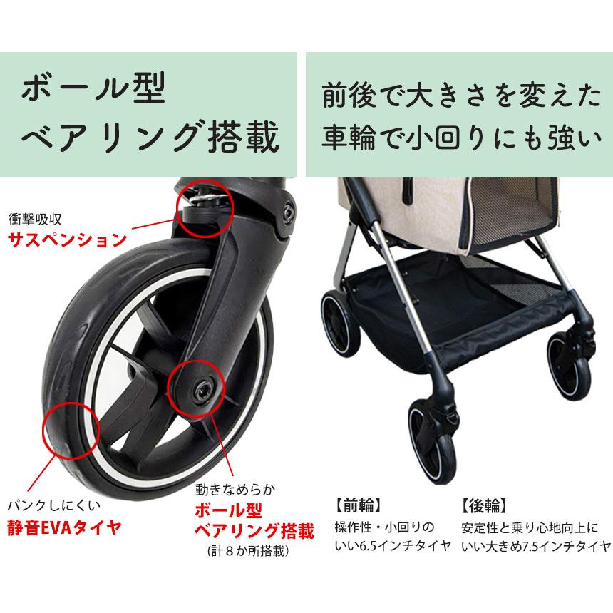ペットカート 小型犬 軽量 折りたたみ 分離 リード付き 4way 多頭 飼育