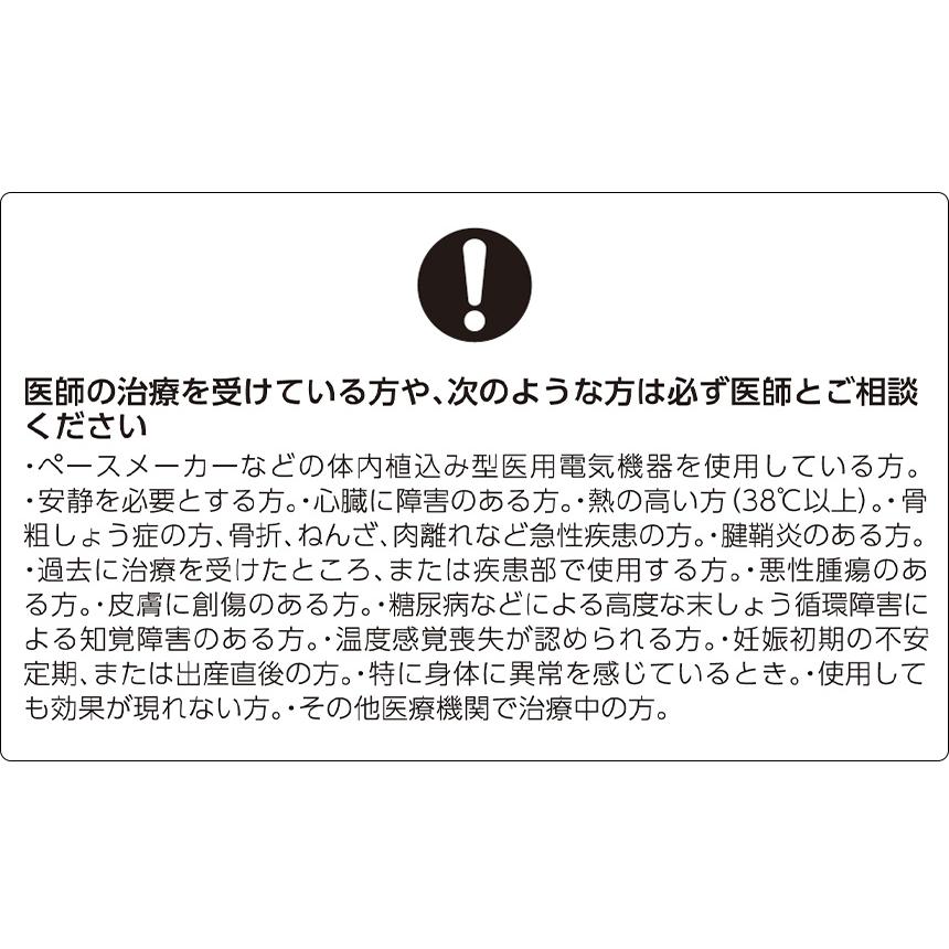 ふくらはぎ マッサージ機 あしかる 充電式 ふくらはぎケア 足 フットマッサージ 小型 コードレス フットケア クワッズ | QUADS | 12