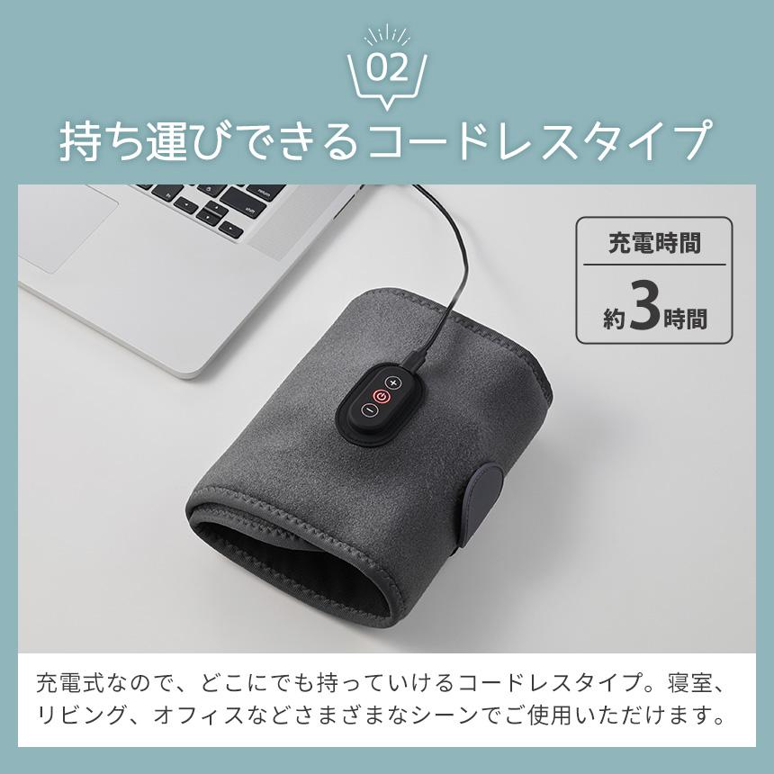 ふくらはぎ マッサージ機 あしかる 充電式 ふくらはぎケア 足 フットマッサージ 小型 コードレス フットケア クワッズ | QUADS | 03