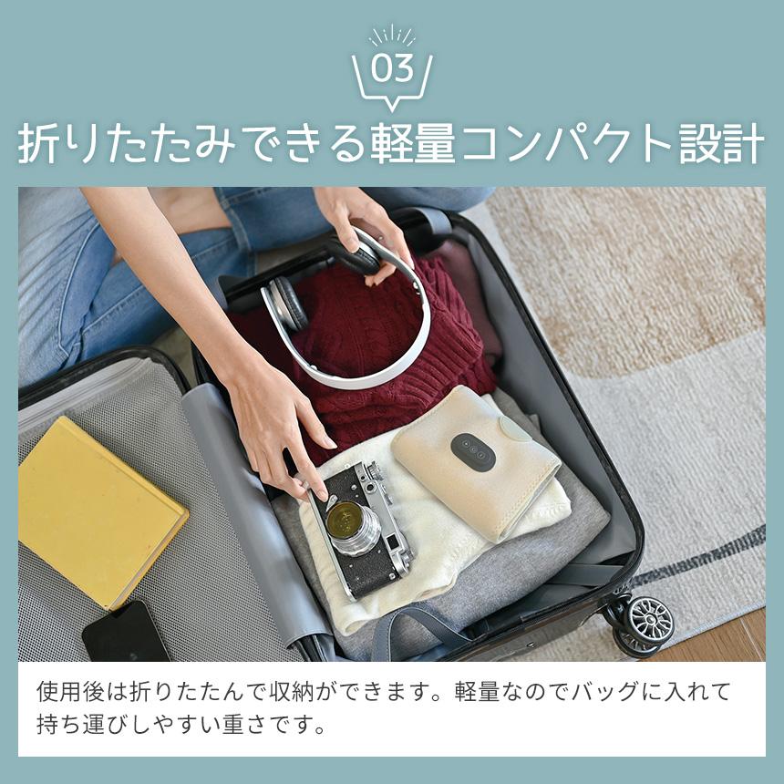 ふくらはぎ マッサージ機 あしかる 充電式 ふくらはぎケア 足 フットマッサージ 小型 コードレス フットケア クワッズ | QUADS | 04