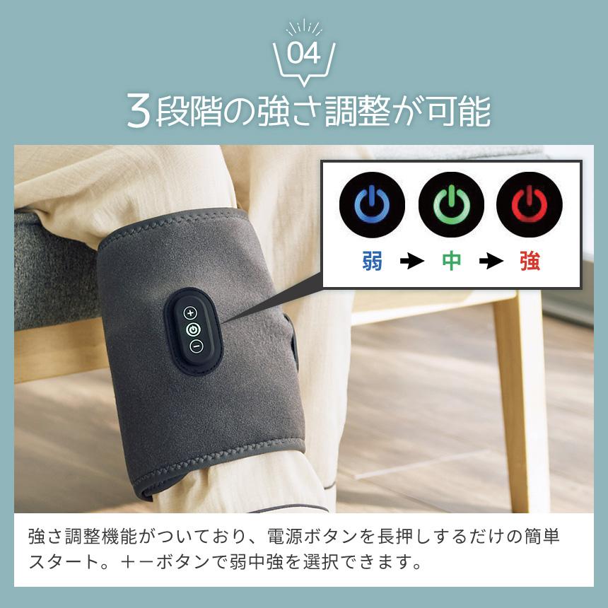 ふくらはぎ マッサージ機 あしかる 充電式 ふくらはぎケア 足 フットマッサージ 小型 コードレス フットケア クワッズ | QUADS | 05