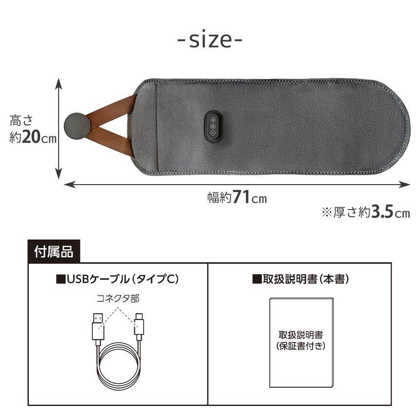 ふくらはぎ マッサージ機 あしかる 充電式 ふくらはぎケア 足 フットマッサージ 小型 コードレス フットケア クワッズ | QUADS | 07