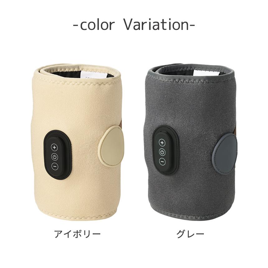 ふくらはぎ マッサージ機 あしかる 充電式 ふくらはぎケア 足 フットマッサージ 小型 コードレス フットケア クワッズ | QUADS | 08