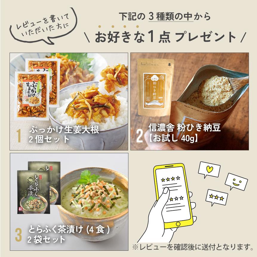 米びつ 真空 ライスストッカー お米 真空保存 6.5L 13L 真空パックん