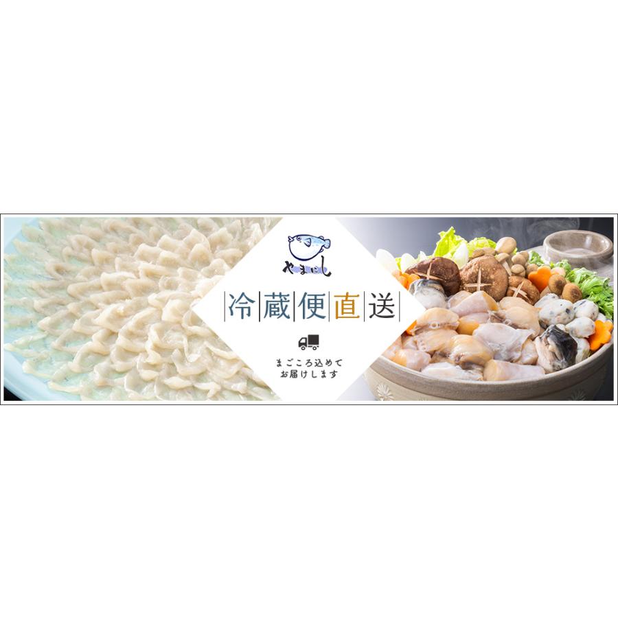 ブランド登録なし - ふぐ刺し ふぐ鍋仕かける フグ刺し ふぐ鍋 フグ仕かける ふぐ蛆虫 冷蔵 直送 ふぐ刺し用皿 付き添い人 差し上げ物 敬老の日 山西水産 下関 とらふぐ 六人前 七人前