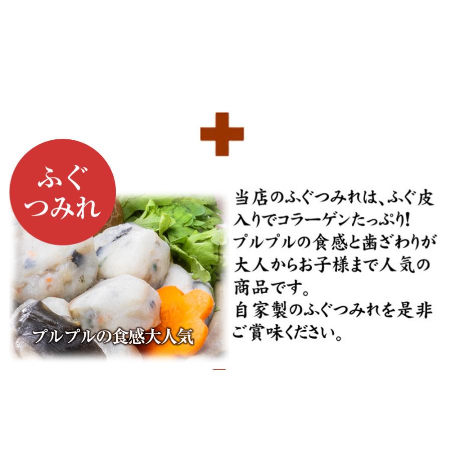 ブランド登録なし - ふぐ刺し ふぐ鍋仕かける フグ刺し ふぐ鍋 フグ仕かける ふぐ蛆虫 冷蔵 直送 ふぐ刺し用皿 付き添い人 差し上げ物 敬老の日 山西水産 下関 とらふぐ 六人前 七人前