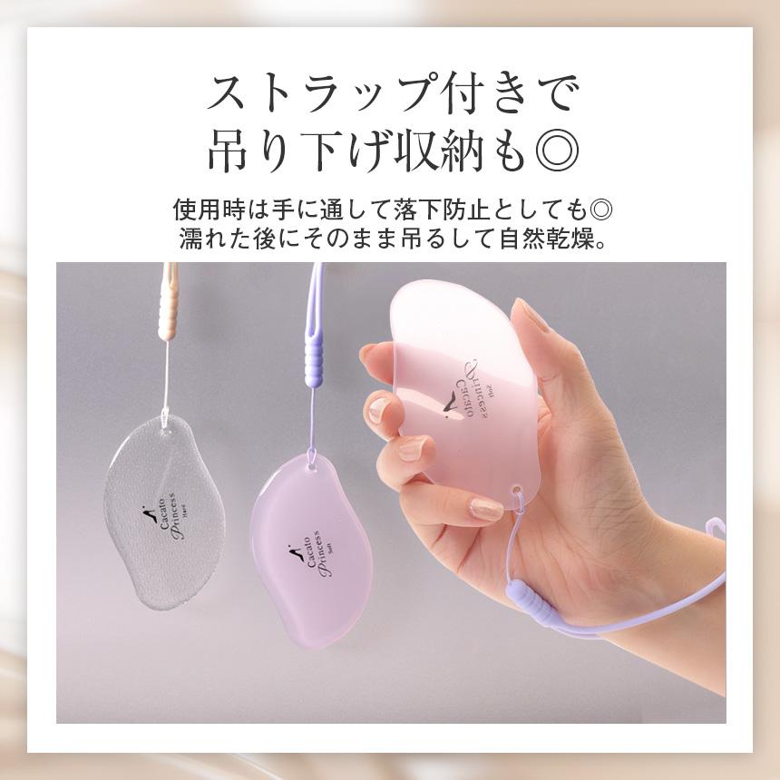 かかと 角質ケア ガラス かかとやすり セット 角質除去 かかと