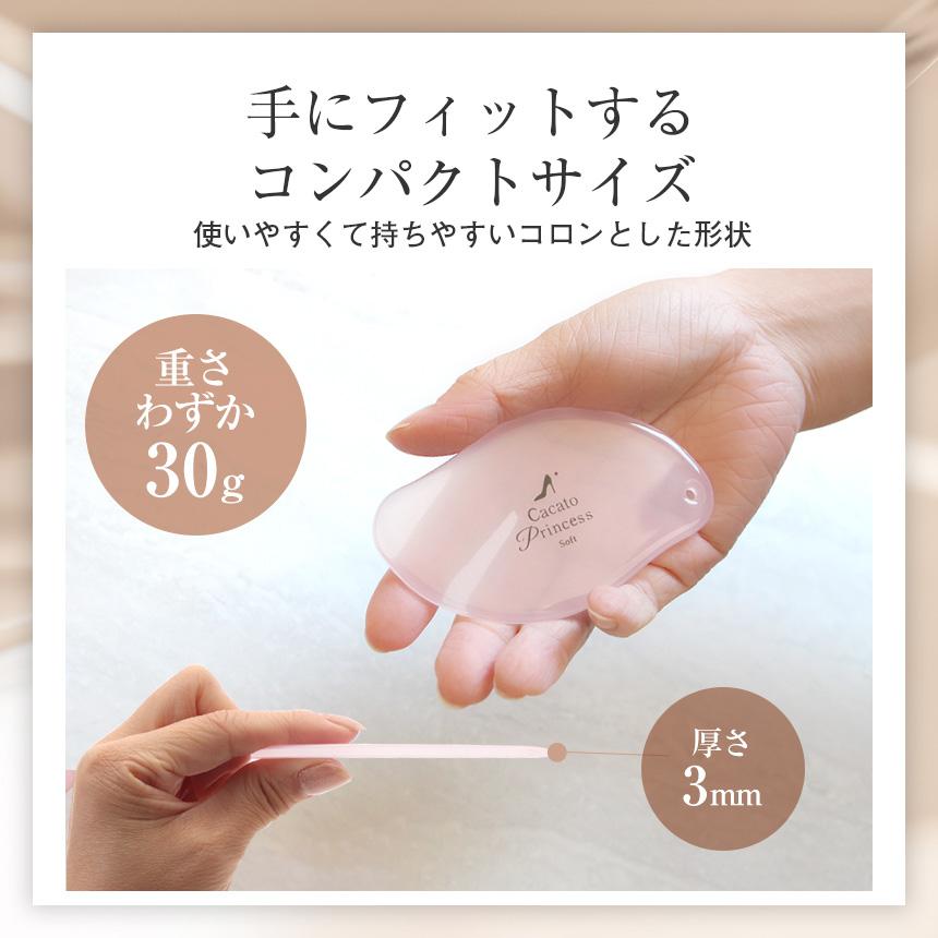 25日までセール かかと 角質ケア ガラス かかとやすり 角質除去 かかと