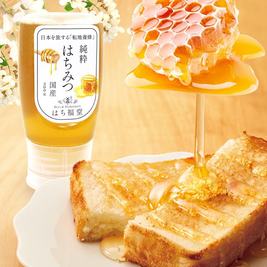 はちみつ 国産 百花蜂蜜 純粋 非加熱 ハチミツ 抗生物質不使用 蜂蜜 日本産 百花 百花蜜 300g ボトル 転地養蜂 はち福堂 | ブランド登録なし | 01