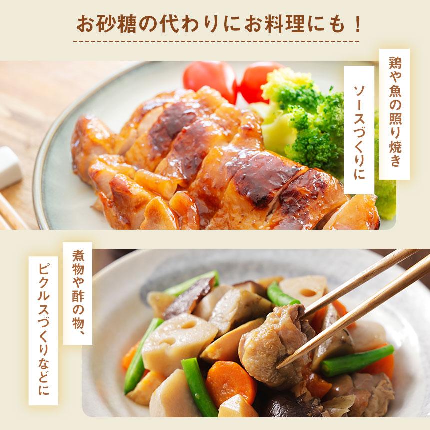 はちみつ 国産 百花蜂蜜 純粋 非加熱 ハチミツ 抗生物質不使用 蜂蜜 日本産 百花 百花蜜 300g ボトル 転地養蜂 はち福堂 | ブランド登録なし | 16