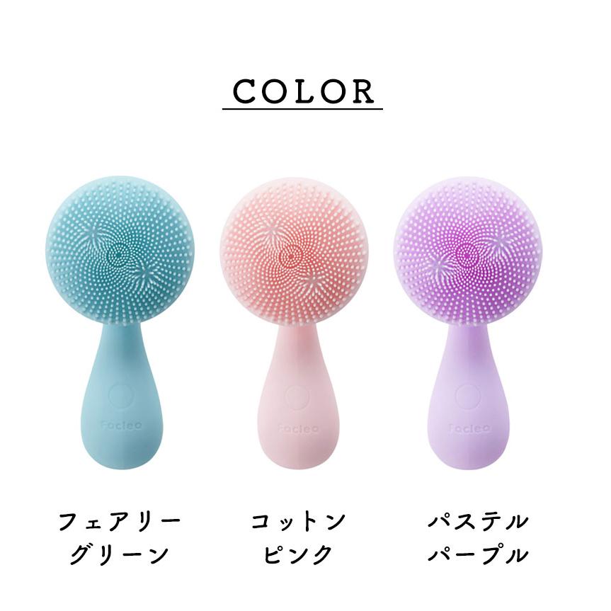 洗顔 ブラシ Faclea スキンケア 電動 防水 毛穴 汚れ ケア シリコン 小鼻 充電式 軽量 音波 お風呂 リラックス FAV001 |  | 12