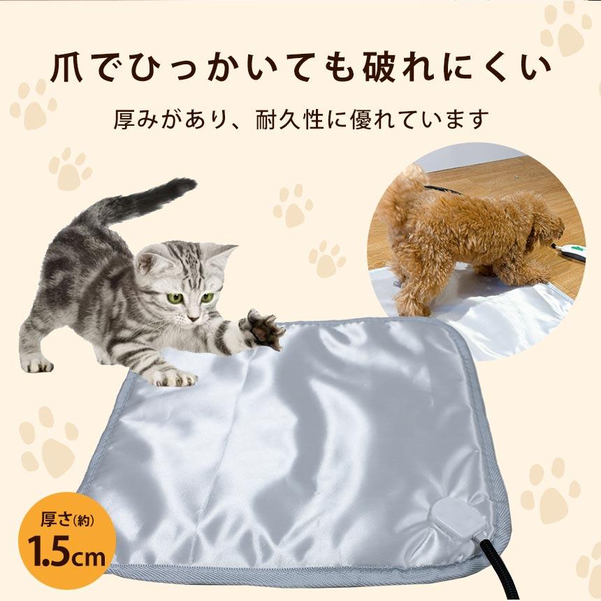 ペット マット カーペット ふわとろカバー 犬 猫 適温 ペットマット ホットマット 噛みつき対策 ふわふわ 洗濯可能 洗える ラビットファー調 ホットカーペット | ブランド登録なし | 11